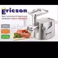چرخ گوشت اریکسون Ericson چدنی 3000 وات