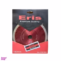 صفحه برش پرسلان اریس (Eris) مدل E-180