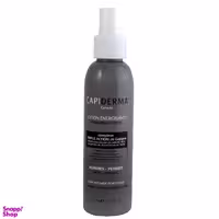 لوسیون ضد ریزش و تقویت‌کننده مو کپیدرما مدل energizing lotion حجم 150 میلی‌لیتر