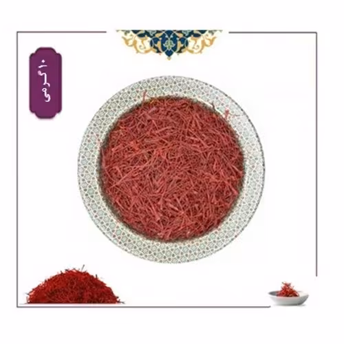 2عدد-10گرمی کادویی- زعفران ممتاز قاینات صادراتی(ارسال رایگان-بسته بندی خاتم-ارسال مستقیم از کشاورز)