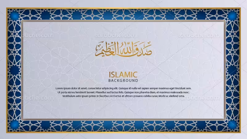 وکتور حاشیه آبی سنتی | گرافیک با طعم تربچه