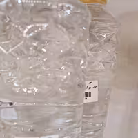 گلاب دو اتیشه