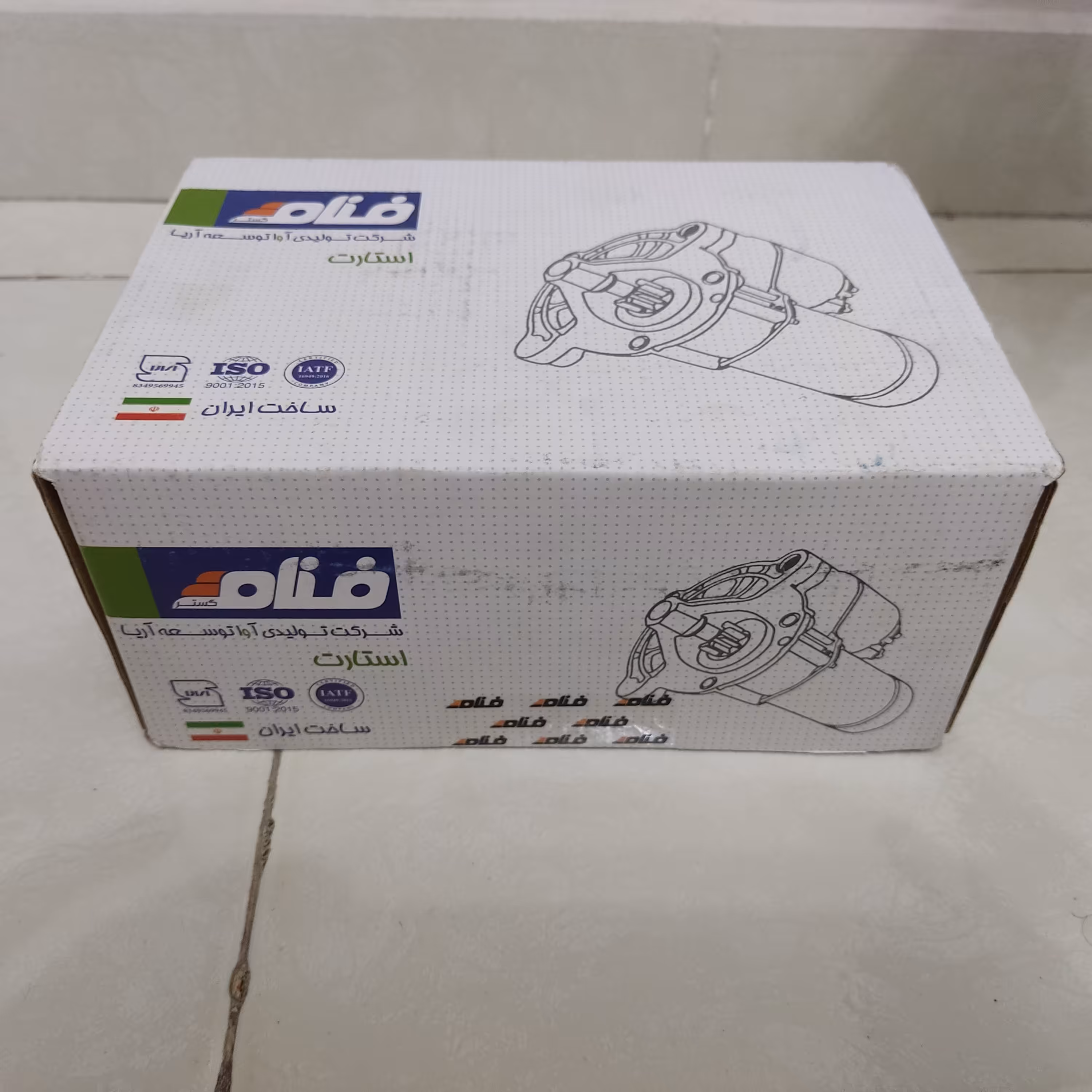 استارت پیکان فنام