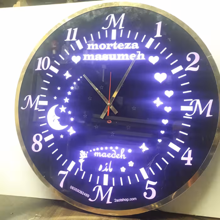 ساعت دیداری پدیده پلاس مدل نوردار سفارشی 