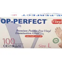 دستکش وینیل 100 عددی op-perfect سایز l
