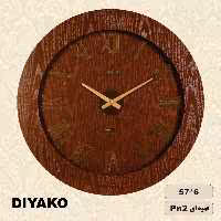 ساعت دیواری دیاکو مدل پی ان 102 قهوه ای