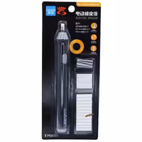 قیمت و خرید پاک کن برقی تنوین TENWIN