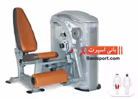 دستگاه جلو ران Nautilus TF 5003