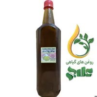 روغن بومادران لیتر علاج(کیفیت عالی و تضمینی)