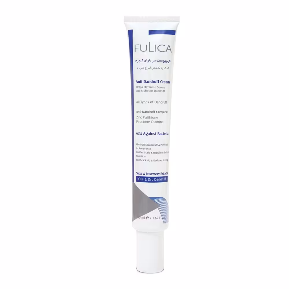 کرم ضد شوره فولیکا حجم 50 میلی لیتر
