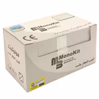 کیت LH 96 Tests منوکیت(10375009)