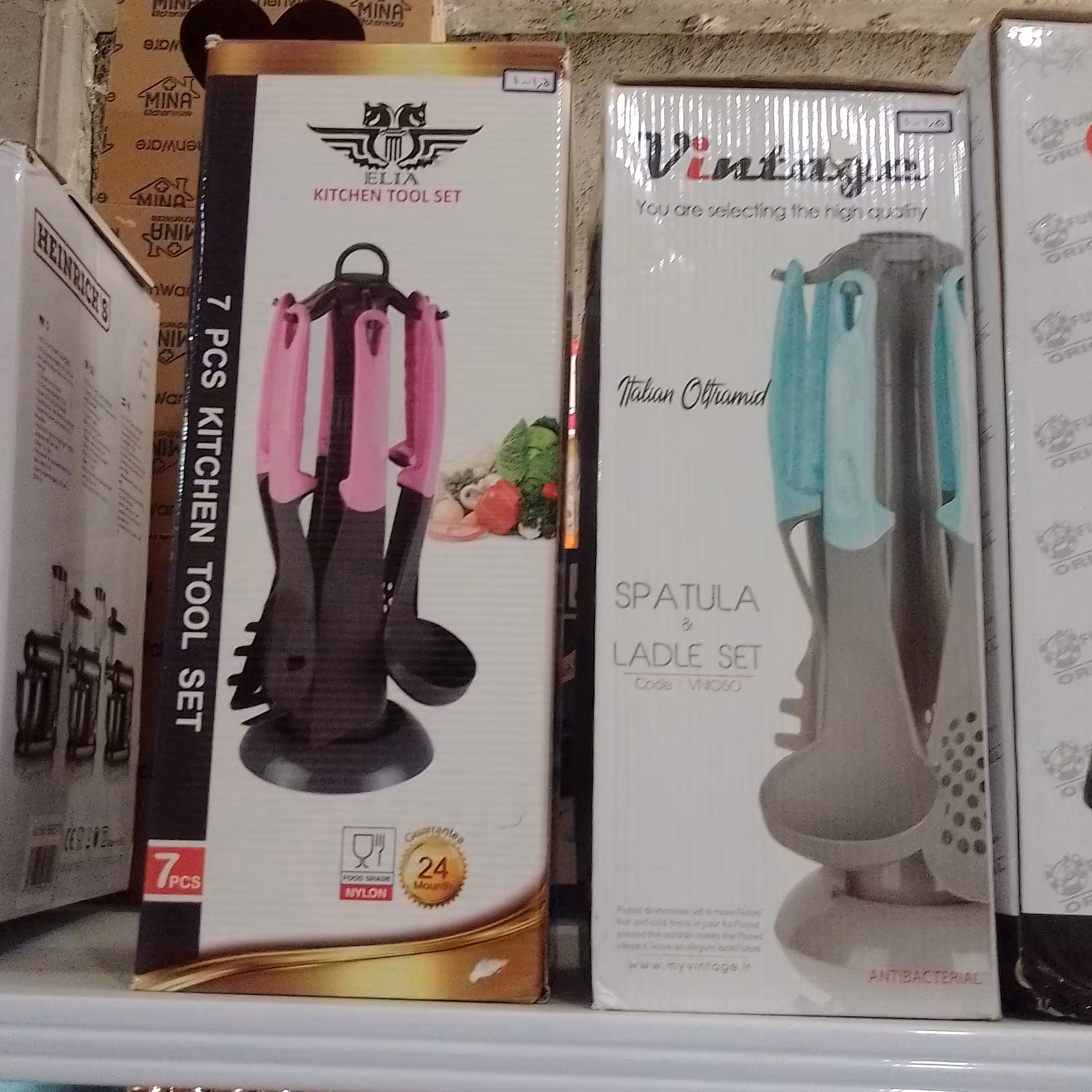 سرویس کفگیر ملاقه نسوز 7 پارچه با استند