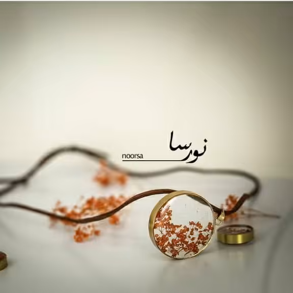 نیم ست گل طبیعی دستساز