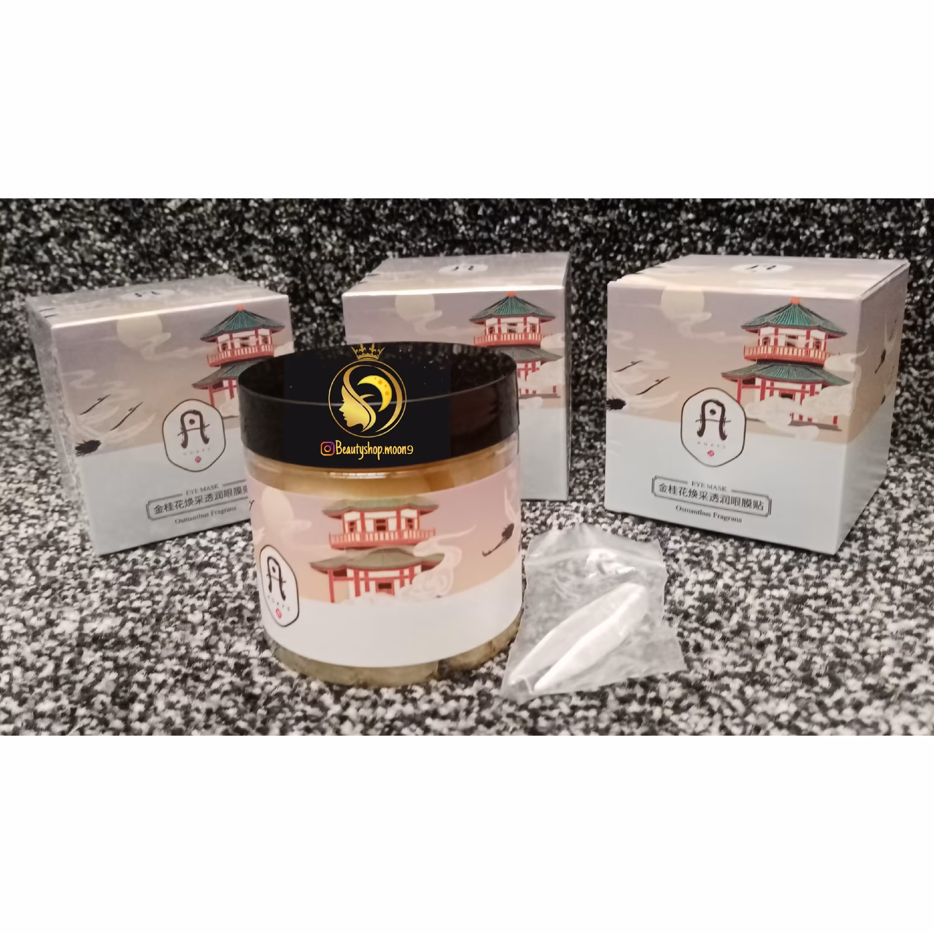 پچ دورچشم روشن کننده