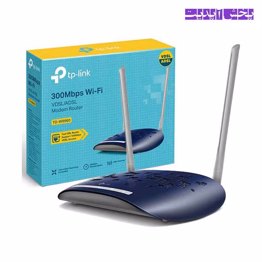 مودم روتر VDSL/ADSL تی پی-لینک مدل TP-LINK TD-W9960-v1.20