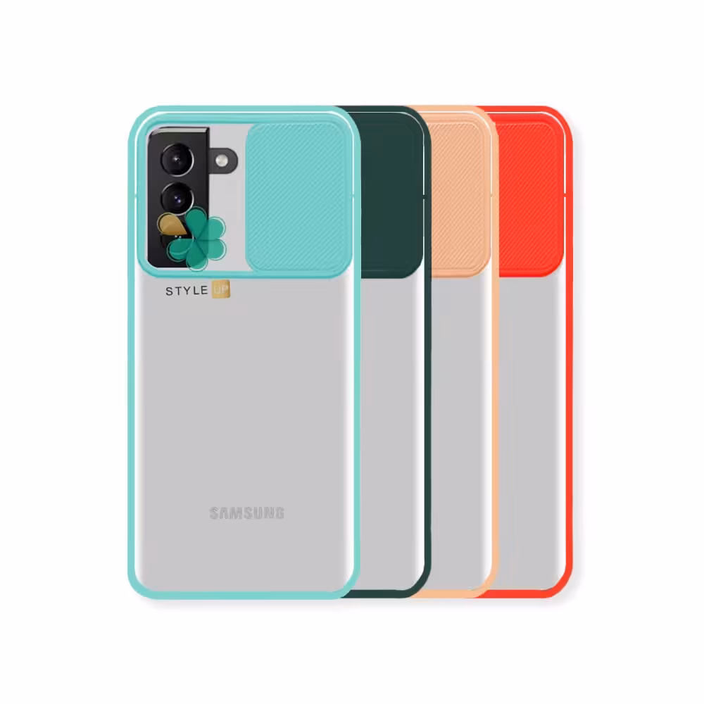 قاب گوشی سامسونگ Galaxy S21 Plus مدل پشت مات کم شیلد رنگی
