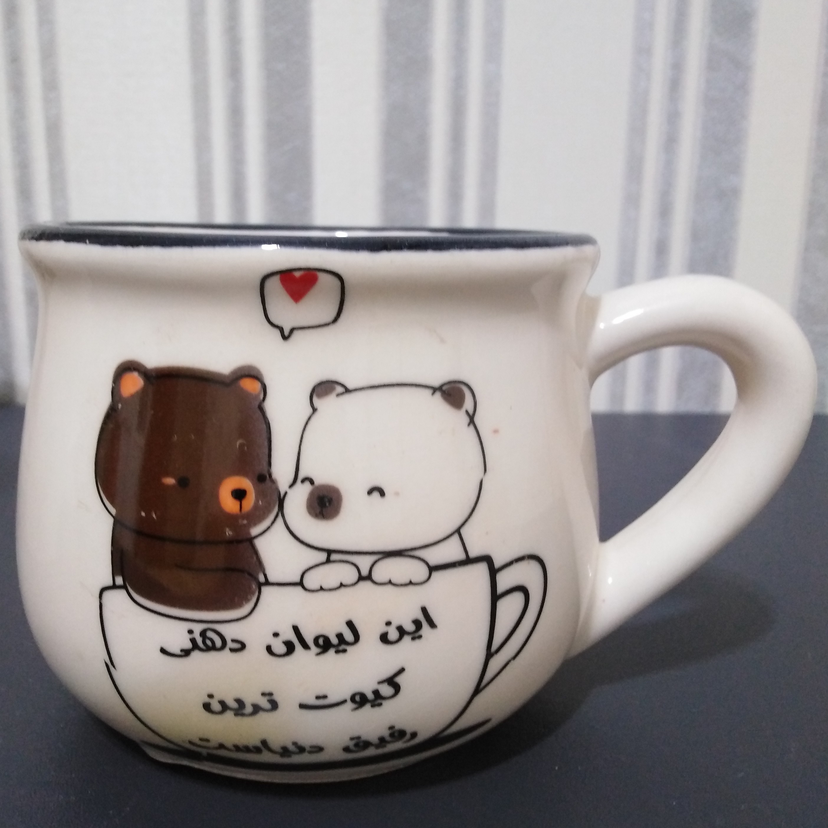 لته خوری  طرح کیوت 