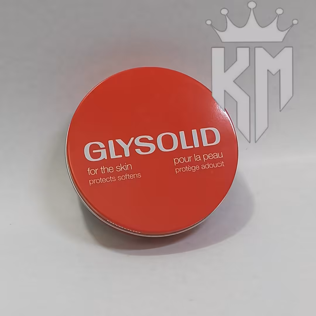 کرم گلیسولید آلمانی اصلی  125 میلی