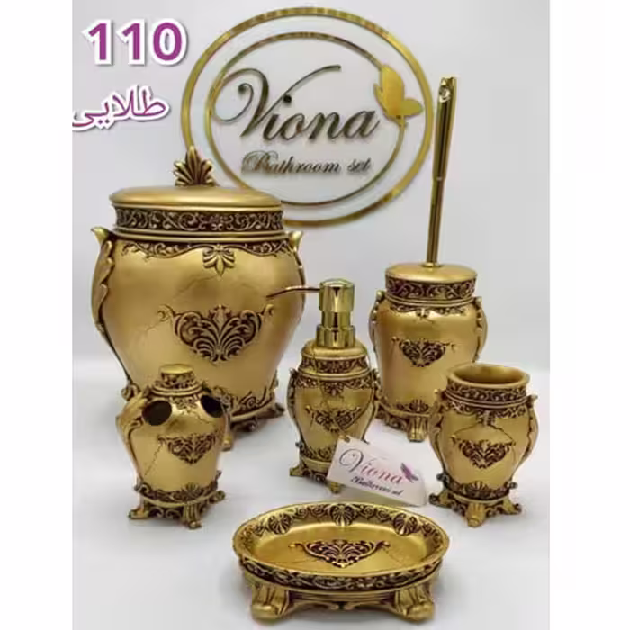 سرویس بهداشتی 6پارچه