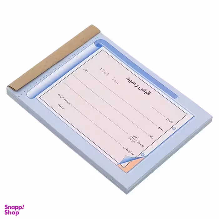 قبض رسید دو نسخه سایز B6 کد 022 بسته 2 عددی