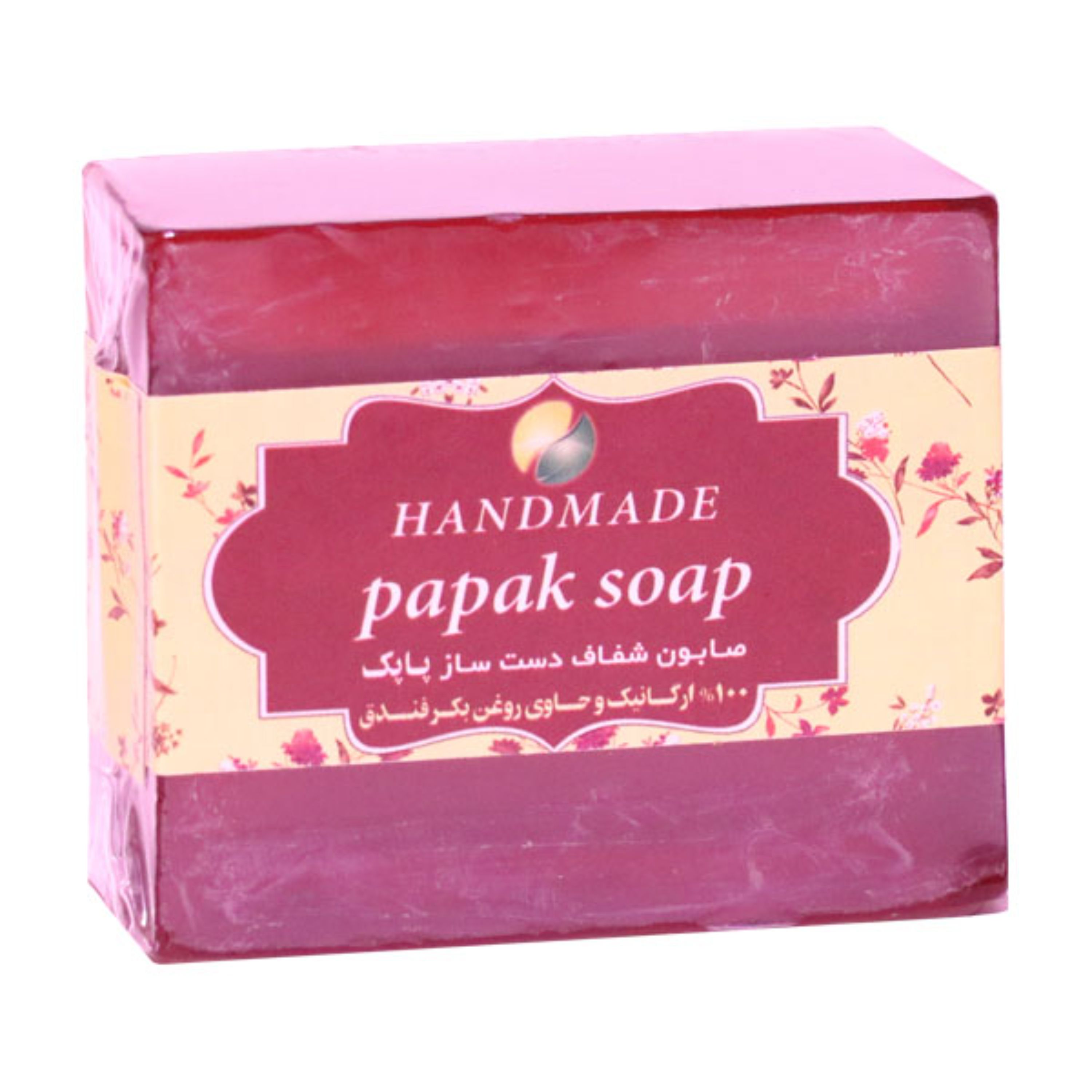 صابون گلیسیرینه روغن بکر فندق