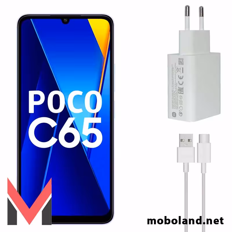 قیمت شارژر اصلی شیائومی پوکو Poco C65 - موبولند