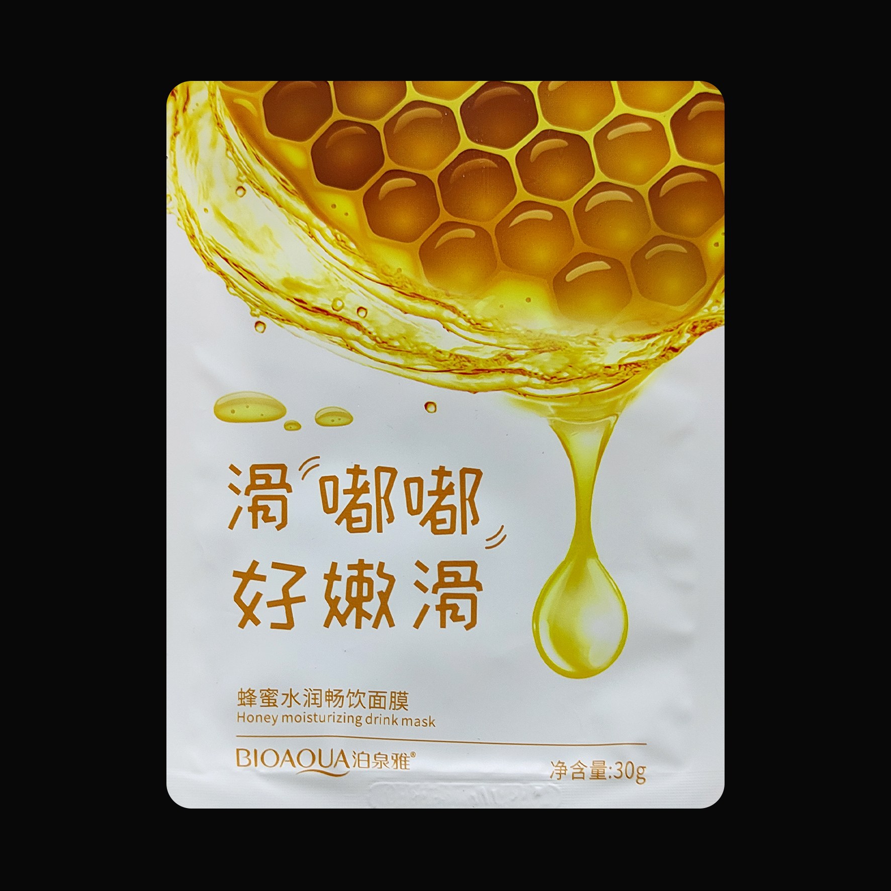 ماسک صورت ورقه ای عسل BIOAQUA