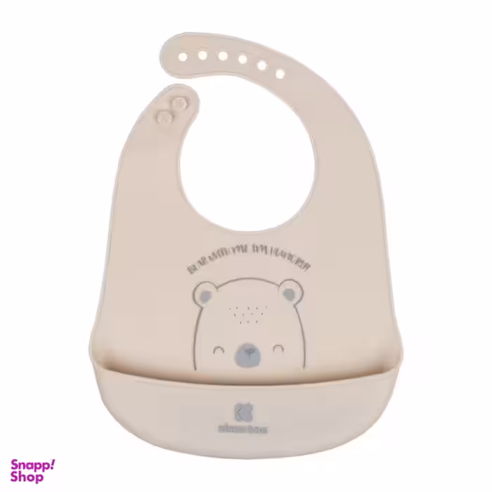 پیش بند نوزادی کیکابو مدل Kb030045