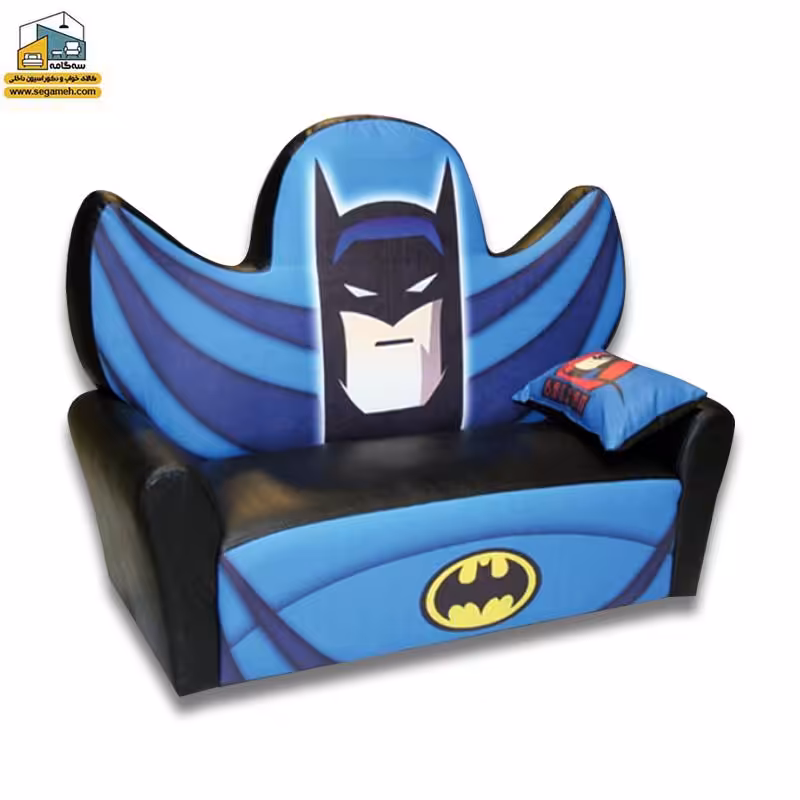 کاناپه کودک و نوجوان مدل بتمن