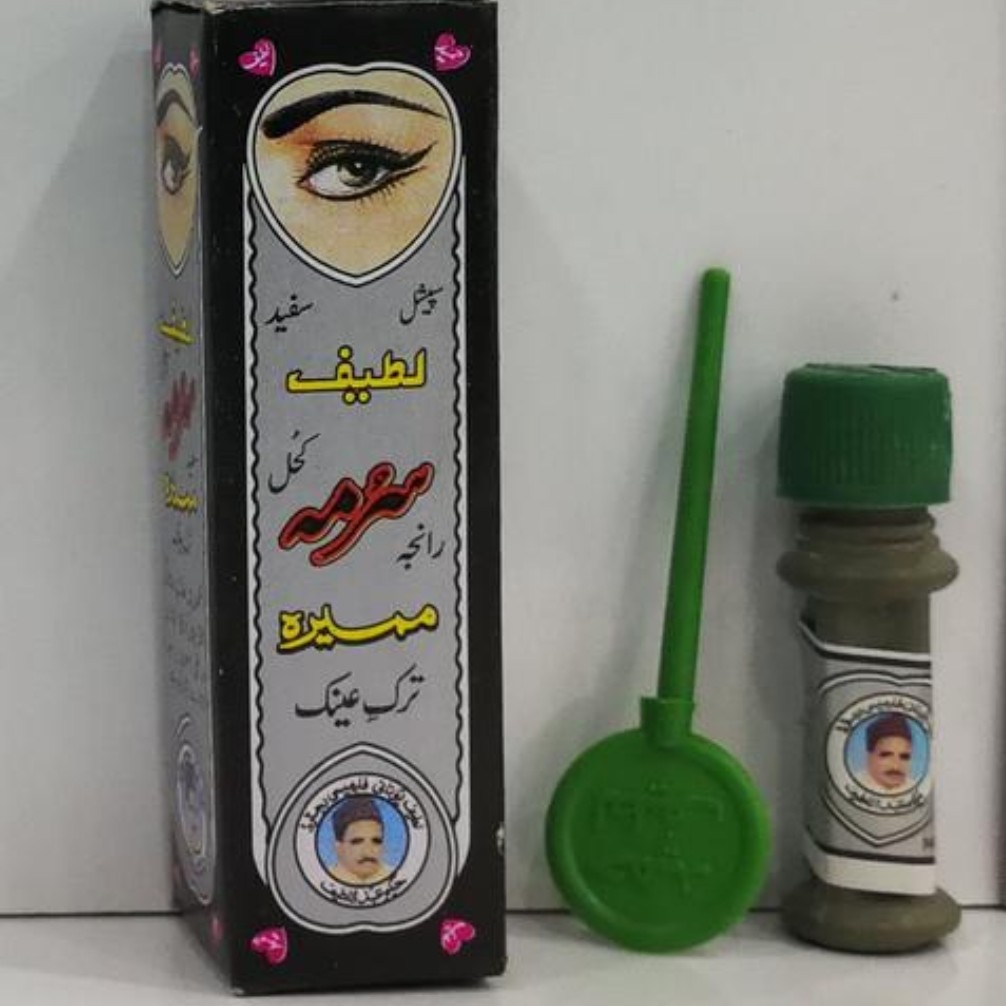 سرمه سفید