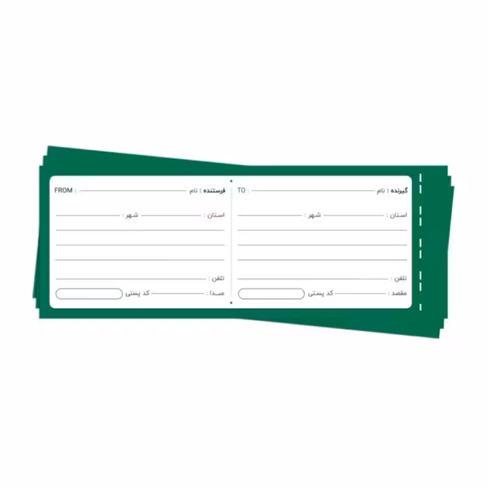 لیبل آدرس 6در16 سانتی متر بسته 100عددی