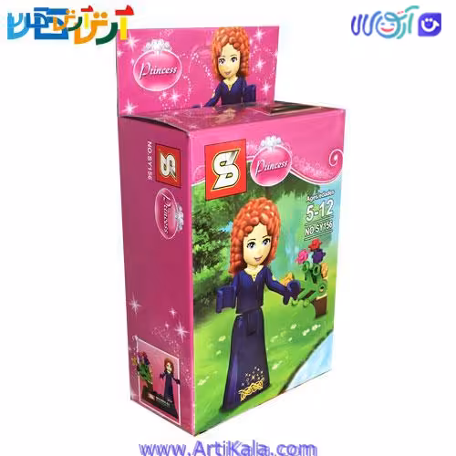 لگو شخصیت پرنسس طرح پرنسس آبی و گلدان