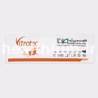 کیت تست ترامادول ویتروتک Vitrotec کد 04