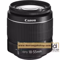 لنز کانن Canon EF-S 18-55mm f/3.5-5.6 IS STM Zoom Lens
