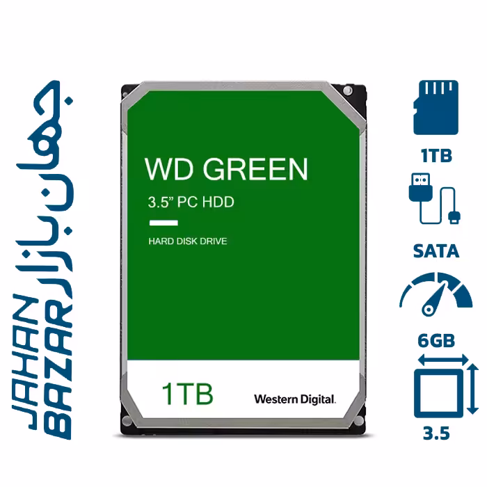 هارد ديسک ظرفيت 1 ترابايت اينترنال وسترن ديجيتال سری Green -گارانتی