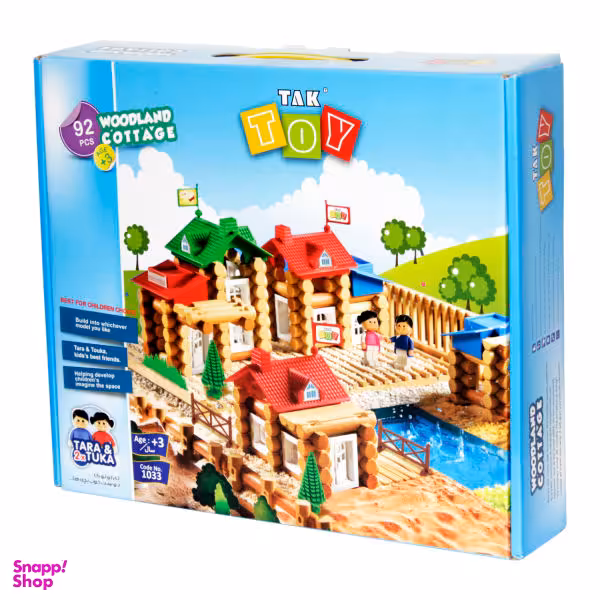 ساختنی تک توی طرح کلبه جنگلی کد X92