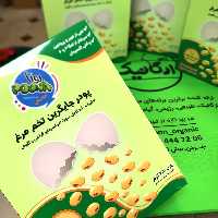پودر جایگزین تخم مرغ پونا
