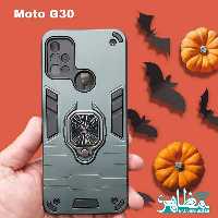 گارد(کاور) batman موبایل مدل موتورولا motorola G30 - فروشگاه موبایل مظاهری