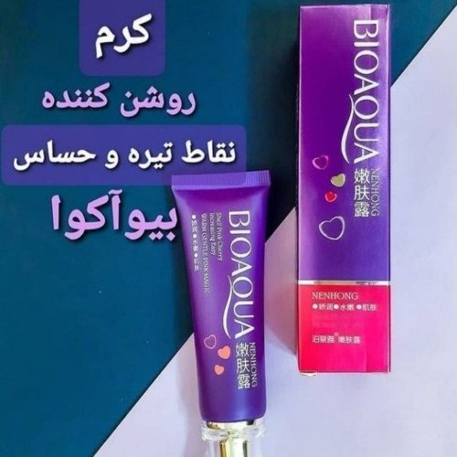 کرم روشن کننده نقاط خصوصی بدن بیوآکوا، ژل روشن کننده نقاط حساس