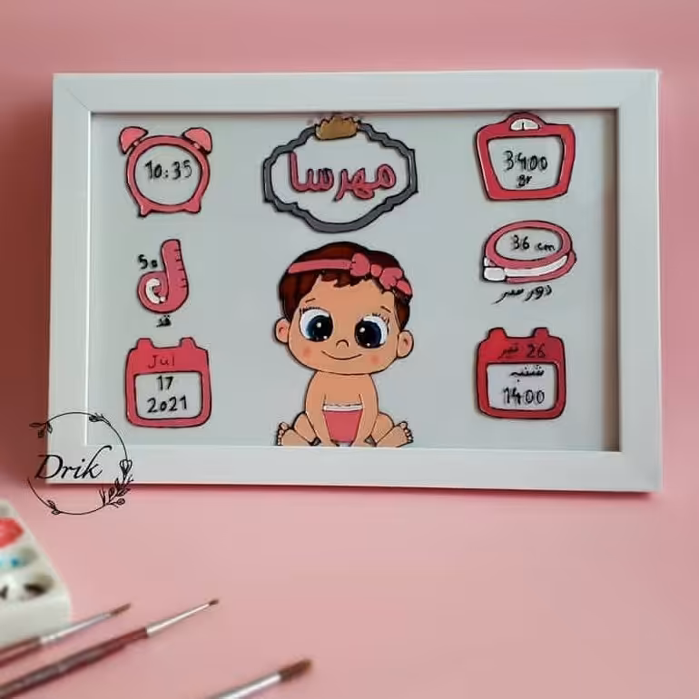 تابلوی ویترای مشخصات تولد کودک و نوزاد