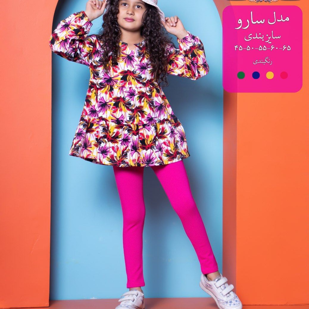 تونیک و لگ