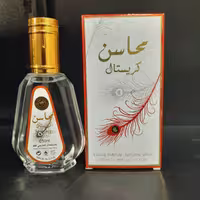 عطر عربی محاسن کریستال  امارات 50میل زنانه ومردانه