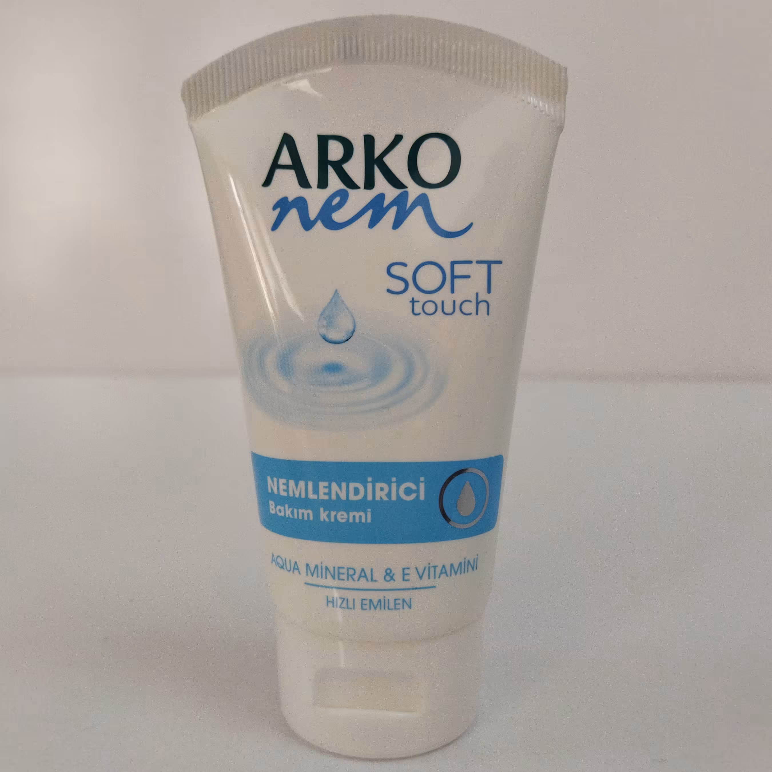 کرم نرم کننده دست و صورت آرکو سافت کرم مرطوب کننده  بامبوشاپ