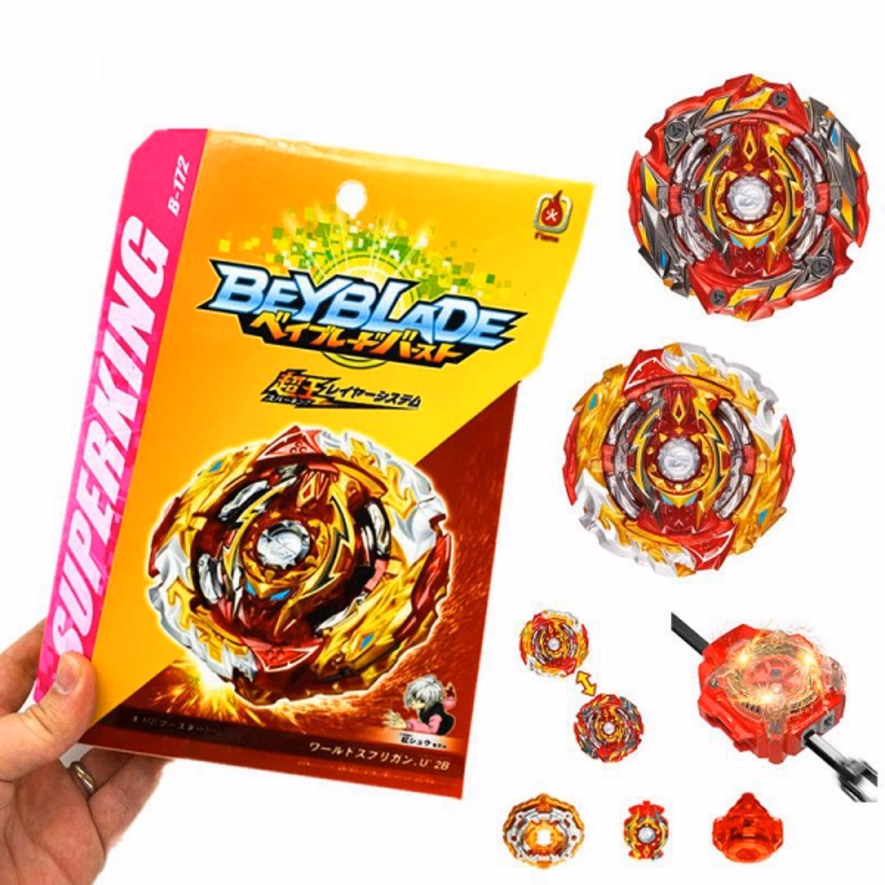 فرفره انفجاری مدل ورد اسپرایزن