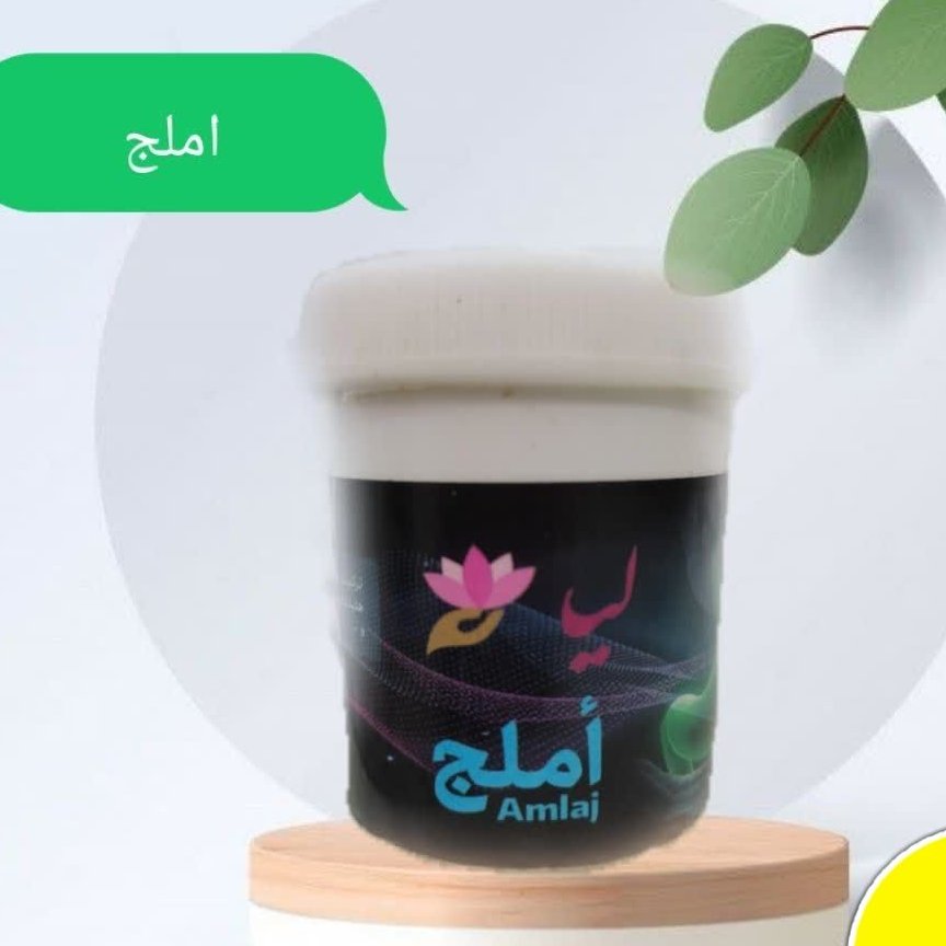 املج بهبود عفونت معده