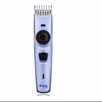ماشین اصلاح  کینگ ترکیه شارژی