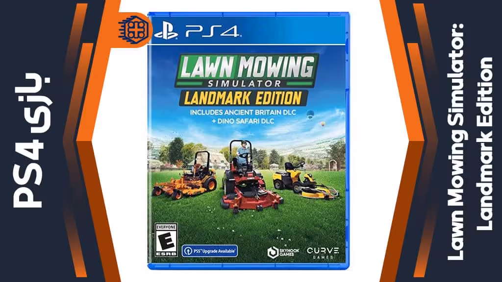 دیسک بازی Lawn Mowing Simulator: Landmark Edition – مخصوص PS4