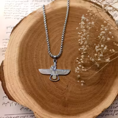 گردنبند تمام استیل فروهر