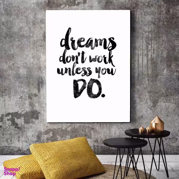 تابلو شاسی بکلیت طرح جمله انگیزشی عمل کردن مدل SH-s2222