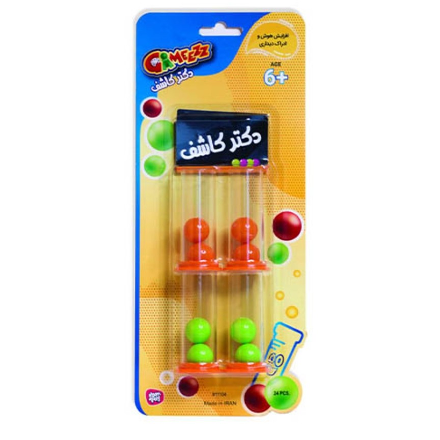 بازی فکری دکتر کاشف